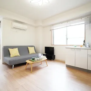 Apartment Akimi Building, Osaka