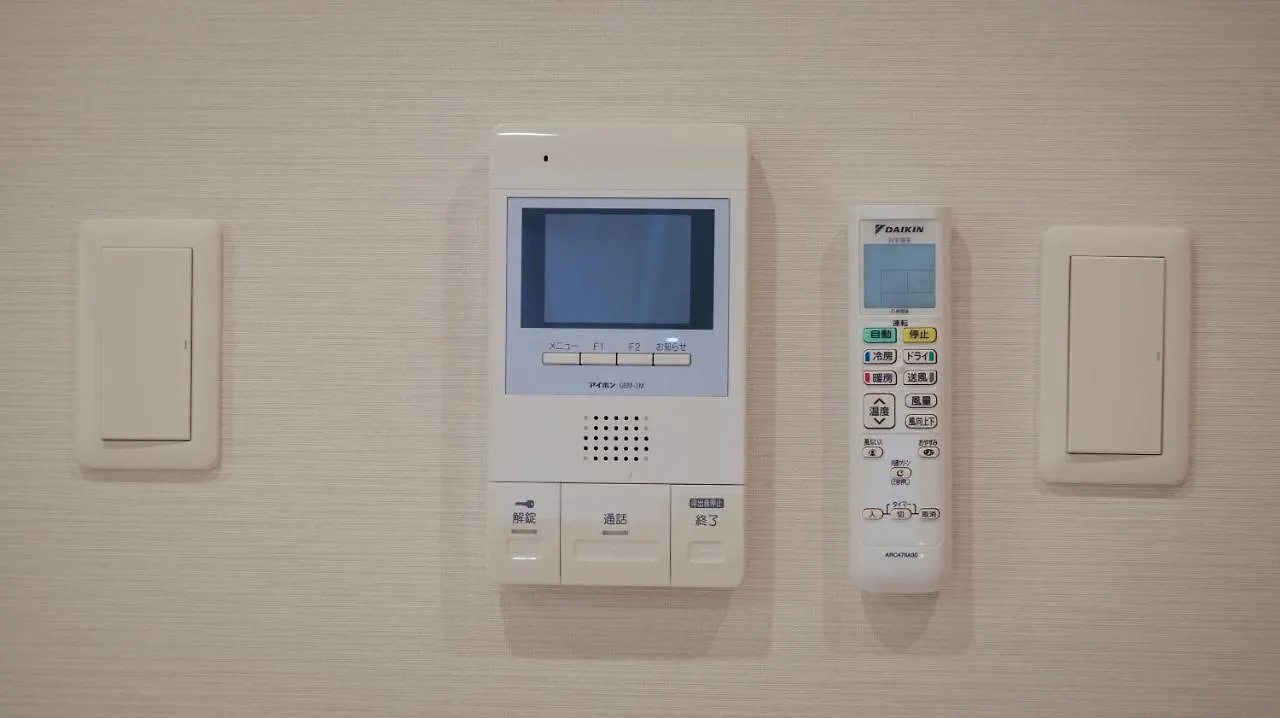 Chuan House Shinsaibashi No.2 Apartment Osaka